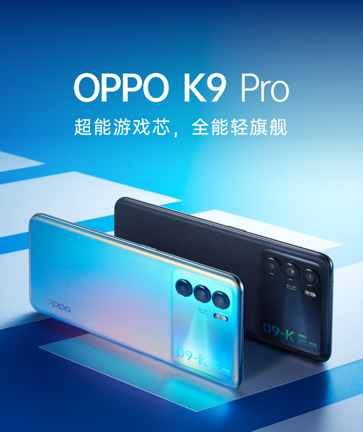 El K9 Pro vendrá en colores azul y negro. (Fuente: JD.com)