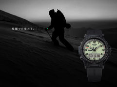 Casio Pro Trek PRW-51LD-1JF