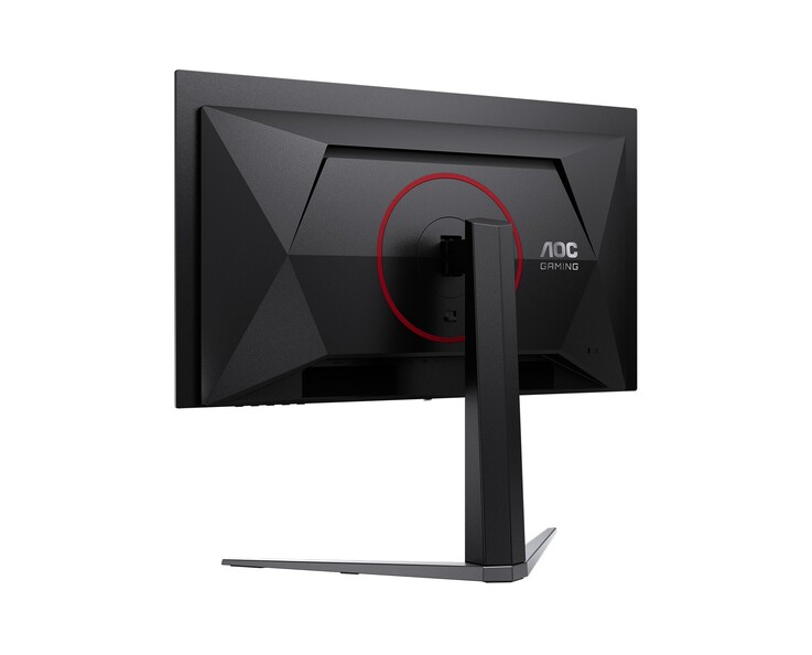 Esta imagen muestra la vista trasera del nuevo monitor para juegos, que luce un diseño de monitor para juegos muy típico 