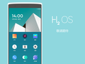 Según se informa, H2OS ya no existe. (Fuente: OnePlus)