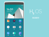 Según se informa, H2OS ya no existe. (Fuente: OnePlus)