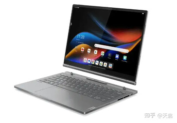 Tableta Lenovo ThinkBook Plus Android. (Fuente de la imagen: ITHome)