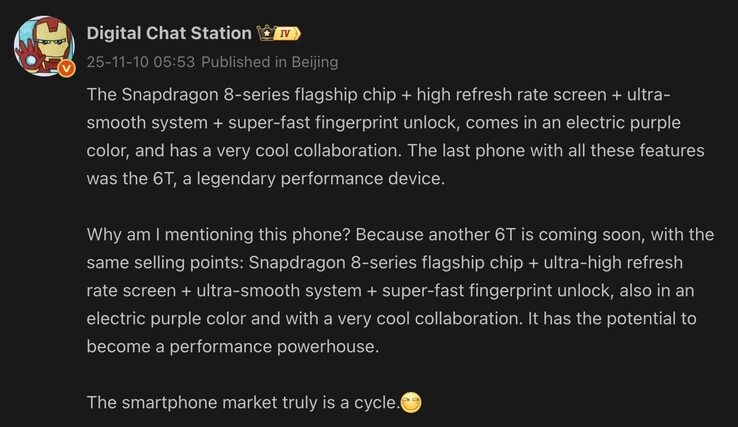 Principales características del OnePlus Ace 6T. (Fuente de la imagen: Weibo - machine translated)