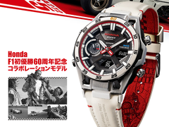 El Casio Edifice x Honda ECB-2300HR-1AJR, fotografiado junto a una calcomanía de Honda F1 sobre fondo blanco. (Fuente de la imagen: Casio Japón - editado)