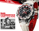 El Casio Edifice x Honda ECB-2300HR-1AJR, fotografiado junto a una calcomanía de Honda F1 sobre fondo blanco. (Fuente de la imagen: Casio Japón - editado)