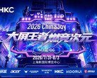 HKC presentará un monitor para videojuegos de triple modo en la ChinaJoy 2026