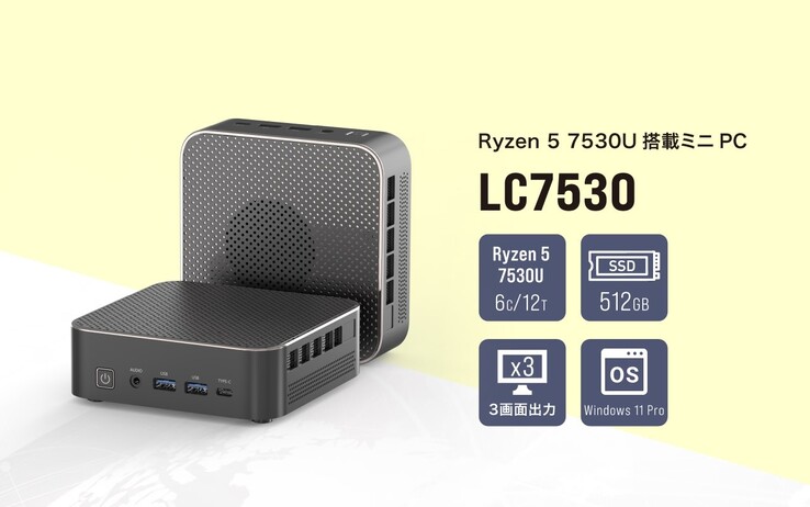 El mini PC LC7530 está disponible con un procesador Ryzen 5, acompañado de 16 GB de memoria RAM DDR4 y un SSD de 512 GB, además de una amplia gama de puertos.