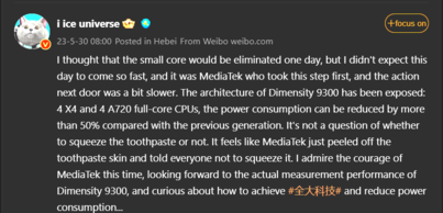 Supuestas especificaciones de MediaTek Dimensity 9300 (imagen vía Weibo)