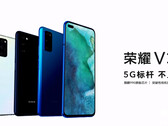 La próxima generación de estos teléfonos podría tener una carga más rápida. (Fuente: Weibo)