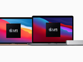 El rendimiento de la Apple M1 parece convincente incluso cuando emula el código x86. (Fuente de la imagen: Apple - editado)