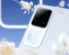 El Vivo S18 cuenta con una "Luz Aura" diseñada para iluminar las fotos de forma más uniforme (Imagen: Vivo)