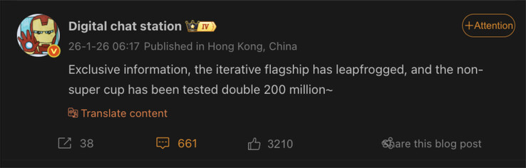 (Fuente de la imagen: Digital Chat Station)