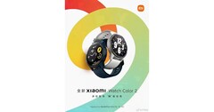 El Watch Color 2 ya casi está aquí. (Fuente: Xiaomi)