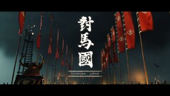 El fantasma de Tsushima