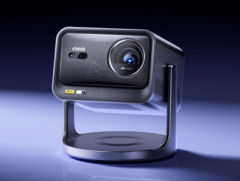 El proyector Hisense Vidda C3 Pro (en la imagen) ya está disponible en China. (Fuente de la imagen: Hisense)