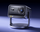 El proyector Hisense Vidda C3 Pro (en la imagen) ya está disponible en China. (Fuente de la imagen: Hisense)