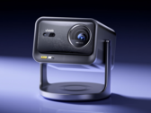 El proyector Hisense Vidda C3 Pro (en la imagen) ya está disponible en China. (Fuente de la imagen: Hisense)
