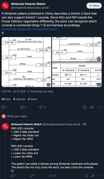 Se ha dado a conocer una patente de Nintendo sobre una base para la Switch 2 compatible con varias generaciones