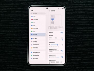 Se espera que el iQOO Pad Ultra cuente con una pantalla compacta de 8,8 pulgadas.