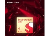¿Ha vuelto Meizu al juego Android? (Fuente: Meizu)