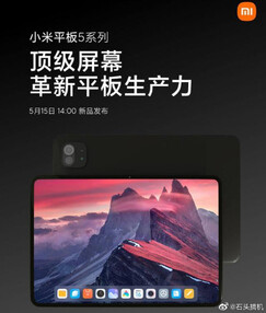 Supuesto render de la Xiaomi Mi Pad 5 con fecha de lanzamiento. (Fuente de la imagen: Weibo)