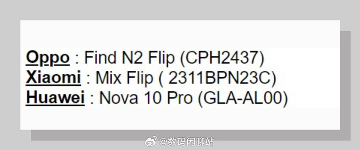 El Xiaomi Mix Flip aparece por su nombre en una nueva filtración. (Fuente: Digital Chat Station vía Weibo)