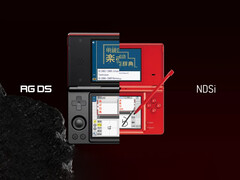 La RG DS de Anbernic es mucho más grande que la DSi de Nintendo. (Fuente de la imagen: Anbernic vía r/SBCGaming - editado)