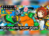 Material gráfico del Tokyo Game Show 2025 (fuente de la imagen: TGS)