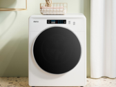 La mini lavadora inteligente Xiaoji puede lavar hasta 2,5 kg de ropa. (Fuente de la imagen: Xiaomi)