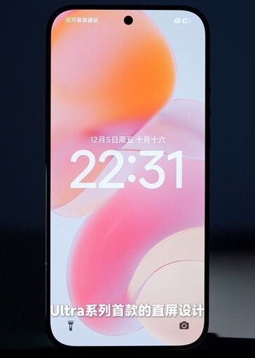 La parte frontal del teléfono hace más evidente su diseño más redondeado (Fuente de la imagen: Lu Weibing)