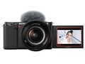La nueva ZV-E10. (Fuente: Sony)