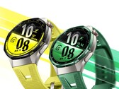Es posible que el Huawei Watch GT 7 Pro se lance próximamente también en Europa.