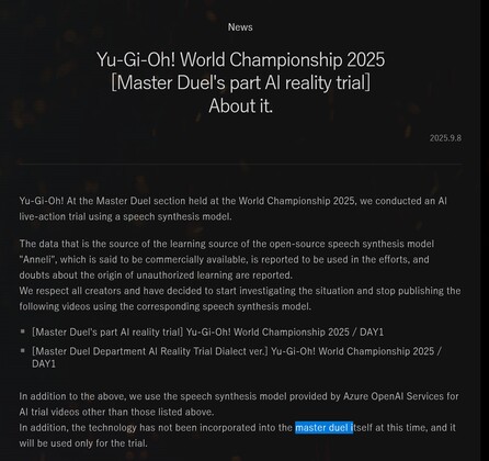 Declaración de Konami sobre las grabaciones de voz de la IA del Campeonato Mundial de Yu-Gi-Oh! (Fuente de la imagen: captura de pantalla, cuenta de Hibiku Yamamura X)
