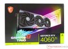 MSI GeForce RTX 4060 Ti Gaming X Trio 8G