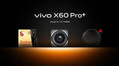 El X60 Pro ya es oficial. (Fuente: Weibo)