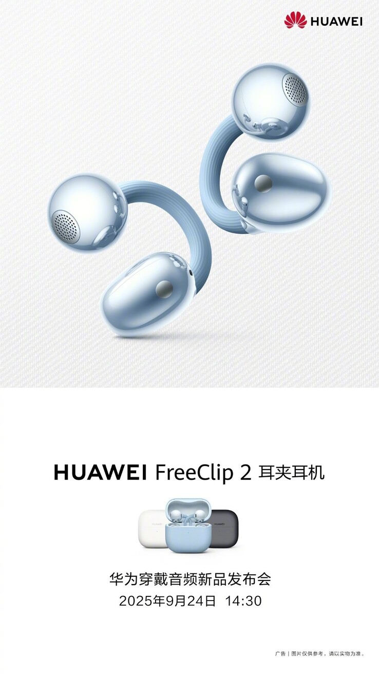 Un póster supuestamente filtrado de FreeClip 2. (Fuente: Factory Manager is Guan vía Weibo)