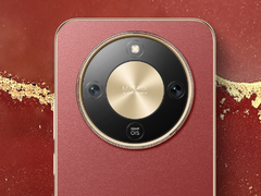 La X70. (Fuente de la imagen: Honor)