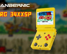 El RG34XX SP es el segundo lanzamiento del año de Anebrnic en portátiles para juegos, tras el RG557. (Fuente de la imagen: Anbernic)