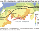 El trazado del Chūō Shinkansen y el riesgo sísmico en 2013