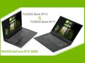 Los nuevos portátiles Tuxedo Book XP15 y XP17 vienen con algunas opciones caras de gama alta. (Fuente de la imagen: 9to5Linux)