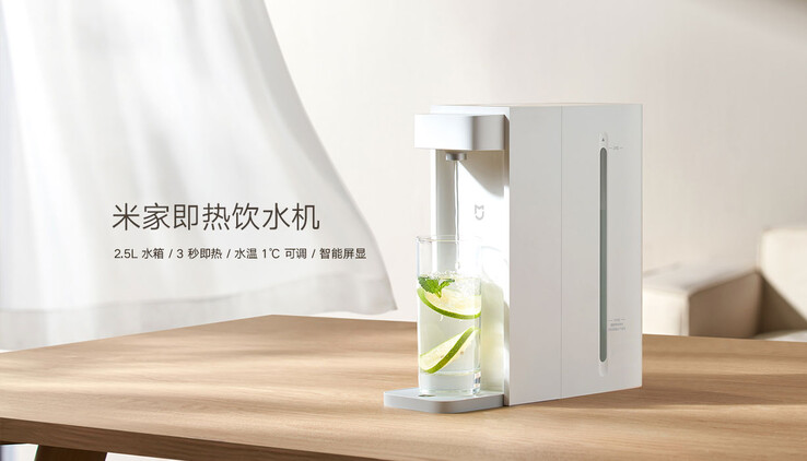 El nuevo dispensador instantáneo de agua caliente Xiaomi Mijia. (Fuente de la imagen: Xiaomi)