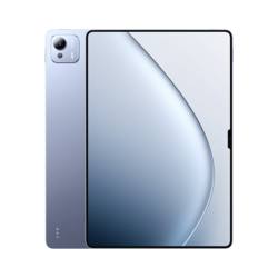Xiaomi Pad 7 Ultra en azul