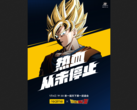 La nueva marca de anime clásico de Realme. (Fuente: Realme)