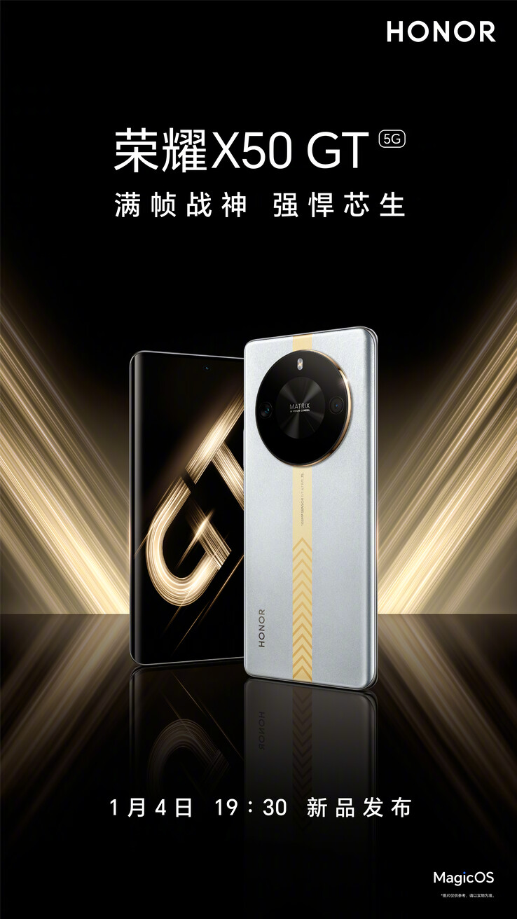 La Honor X50 GT está en camino. (Fuente: Honor vía Weibo)