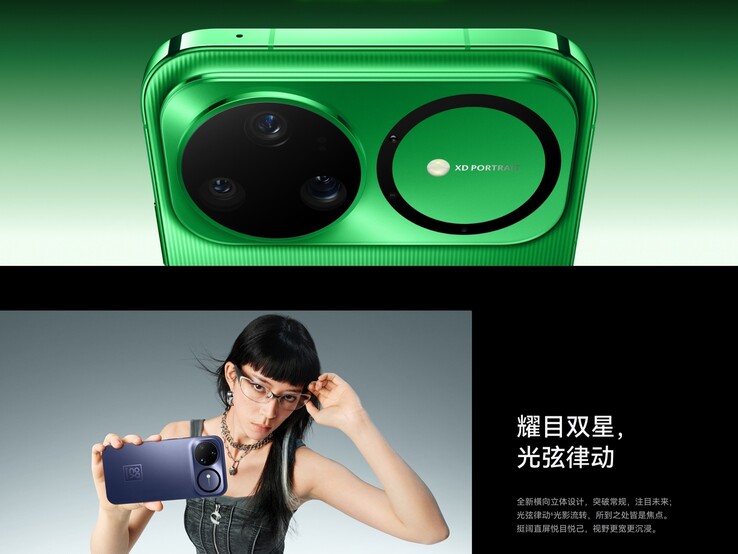 El Huawei Nova 15 Ultra cuenta con tres sensores RYBB de 50 MP (Fuente de la imagen: Huawei)