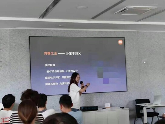 Presentación de Xiaomi. (Fuente de la imagen: @EqualLeaks)