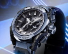 En la imagen, el Casio MTG-B4000B-1A2, el modelo más caro de los dos relojes que se lanzan en EE.UU. (Fuente de la imagen: Casio)
