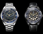 Los relojes Citizen Campanola Cosmosign de edición limitada (en la imagen) saldrán a la venta en Japón. (Fuente de la imagen: Citizen)