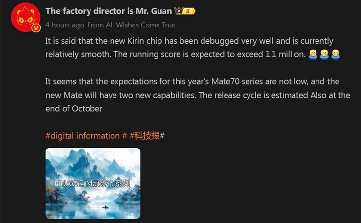 Filtración del rendimiento del SoC Kirin del Huawei Mate 70 (imagen vía Huawei Central)