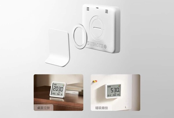 El Xiaomi Smart Temperature and Humidity Monitor 3 Pro viene con un soporte metálico y un imán anular.